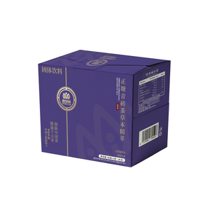 Zhengtang Qingzhuan Tea / Where Traditional Tea Meets Modern Living
