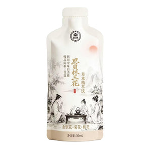 SIBEILIN Three-Flower Herbal Extract Beverage – Convenient Single-Serve Botanical Drink, 30mL Sachet