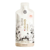 SIBEILIN Three-Flower Herbal Extract Beverage – Convenient Single-Serve Botanical Drink, 30mL Sachet