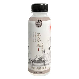 SIBEILIN Three-Flower Herbal Extract Beverage – Refreshing Botanical Drink for Everyday Wellness, 300mL