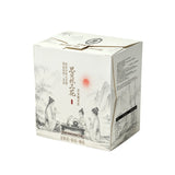 SIBEILIN Three-Flower Herbal Extract Beverage – Convenient Single-Serve Botanical Drink, 30mL Sachet