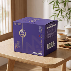 Zhengtang Qingzhuan Tea / Where Traditional Tea Meets Modern Living