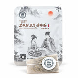 Zhengqi Qingzhuan Tea Bags / Traditional Tea Made Simple