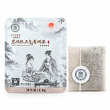 Zhengqi Qingzhuan Tea Bags / Traditional Tea Made Simple