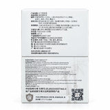 Zhengqi Qingzhuan Tea Bags / Traditional Tea Made Simple