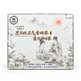 Zhengqi Qingzhuan Tea Bags / Traditional Tea Made Simple