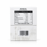 Zhengqi Qingzhuan Tea Bags / Traditional Tea Made Simple