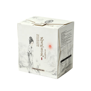 SIBEILIN Dandelion Herbal Extract Beverage – Portable Botanical Drink, 30mL Single-Serve Sachet