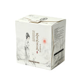 SIBEILIN Dandelion Herbal Extract Beverage – Portable Botanical Drink, 30mL Single-Serve Sachet