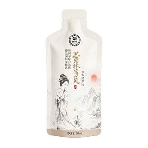 SIBEILIN Dandelion Herbal Extract Beverage – Portable Botanical Drink, 30mL Single-Serve Sachet